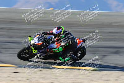 media/Oct-06-2024-Race Pace (Sun) [[d7d39ec7ad]]/5-Bowl Pans (830am)/